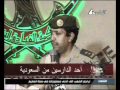 طلائع النصر 1 7 2011