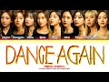 TWICE &#39;Dance Again&#39; Lyrics (Color Coded Lyrics)