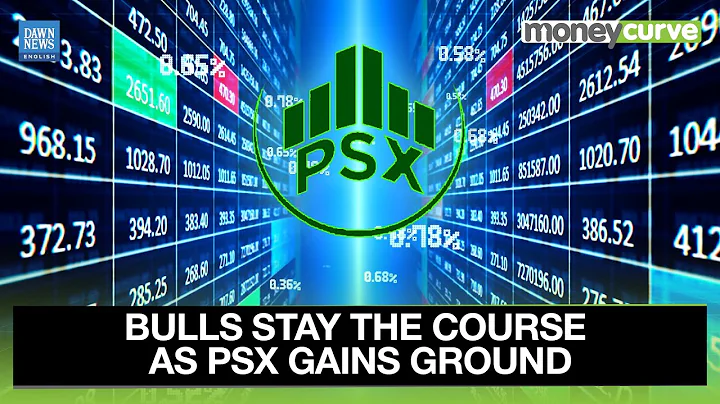 KSE-100 Soars 796 Points as SBP Outlook Boosts Investor Confidence | PSX Update | Dawn News English