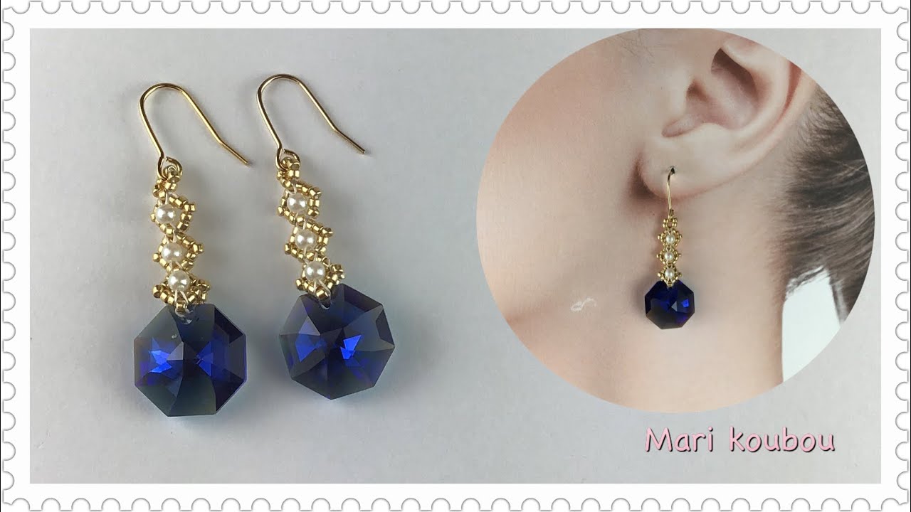スワロフスキー オクタゴンのピアス/Swarovski Octagon earrings - YouTube