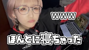 そうさんのあくび そうさんのあくび