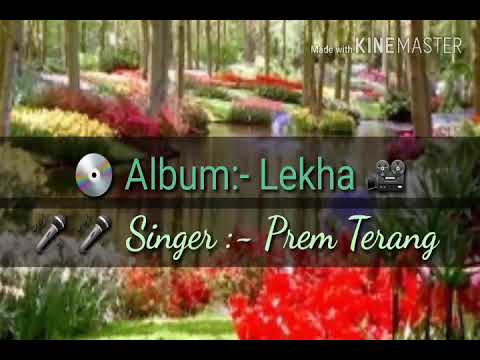 Ethak Manai Ason  Karaoke With Lyrics   Lekha