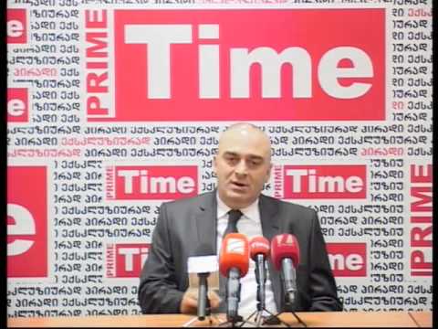 სანდრო ბრეგაძე 7.02.2013