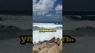 Утренняя перезагрузка мышления за 3 минуты.