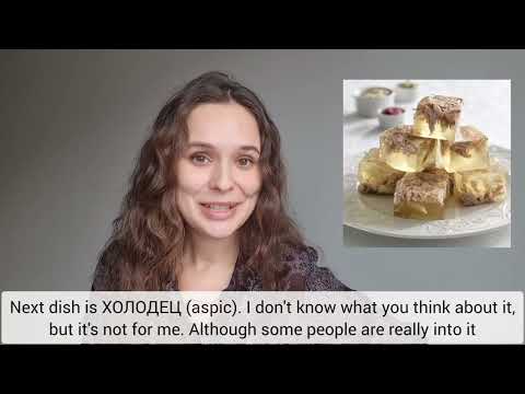 НОВЫЙ ГОД и РОЖДЕСТВО (New Year and Christmas)