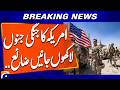 Decades of War: Examining the Civilian Toll of US Military Actions | Geo Report