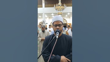#محاكاة_مَن_مِن_القرّاء🤔؟ #اكسبلور🥰 #أوائل_سورة_النمل🐜 #تلاوات_المحراب🕌