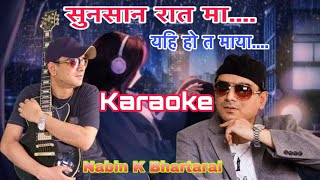 Yehi hota maya karaoke with lyrics || nabin k bhattarai