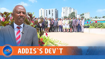 DEV`T WORKS CARRIED OUT IN ADDIS ARE MAKING THE CITY COMPETITIVE