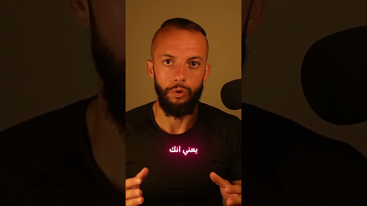 لما تكون خارج عن المنافسة لاتتوقع انك تحصل على نفس القيمة يلي غيرك حاصل عليها