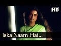 Iska Naam Hai Jeevan (HD) - Jeevan Dhara Songs - Raj Babbar - Rekha - S P Balasubramaniam