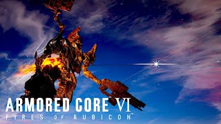 『アーマードコア６』3週目、新機体エグゼクター投入『ケモトカゲ』
