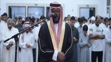 القارئ عيسى عمر سناكو |سورة المائدة
