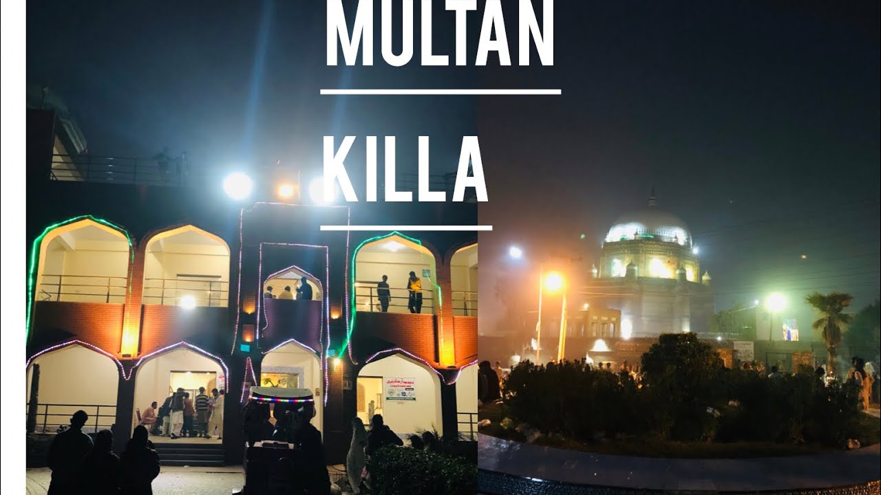 Multan Killa 