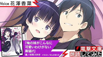تحميل ごこうるり 花浮香菜オ ニー連呼 Mp4 Mp3 تحميل ごこうるり 花浮香菜オ ニー連呼 Mp4 Mp3