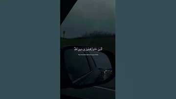 وما ل 