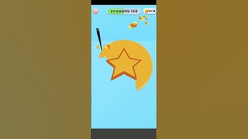 SQUID GAME Gameplay Walkthrough 🥰👿 All levels | Android, IOS MOBILE | New update #shorts games