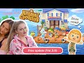 Playing the Animal Crossing update with my sister LIVE! | ACNH island tour