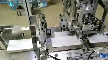 Automatic Hang Tag Hole Punching Machine Eyelet Punch Equipment