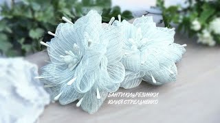 картинка: Цветочки из органзы 2,5 см (бантики) 