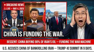 U.S. Treasury Secretary Accuses China of Funding Iran — Ahead of Trump–Xi Summit — Professor Jiang
