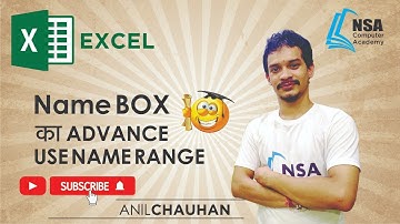 Use of Name Range in Hindi | MS Excel 2016 | Excel for Beginners By Anil Chauhan