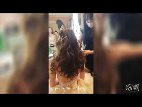 仙女下凡，新娘必看💓【新秘：荺芸】