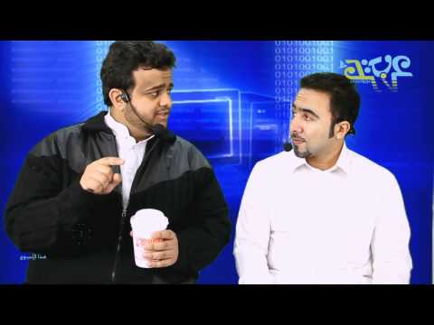 الحلقة 90 من برنامج في عالم التقنية هذا الأسبوع