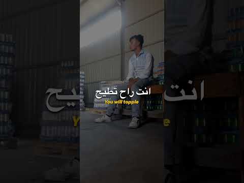 اكبر عدو للانسان نفسه Shortsyoutube Shots Shortvideo Status Shortsviral Shortsfeed Status  اكبر عدو للانسان نفسه Shortsyoutube Shots Shortvideo Status Shortsviral Shortsfeed Status