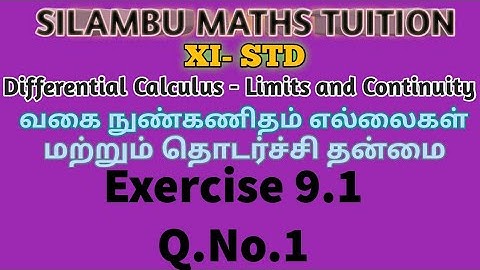 TN11thMaths|Exercise 9.1 Q.no.1|Differential Calculus Limits and Continuity|Chapter9|intamil English