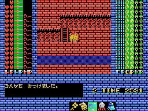 MSX Romancia Longplay / ロマンシア - YouTube