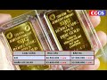Giá vàng hôm nay 15/8/2022: Giá vàng nhẫn 9999 vàng miếng SJC mới nhất