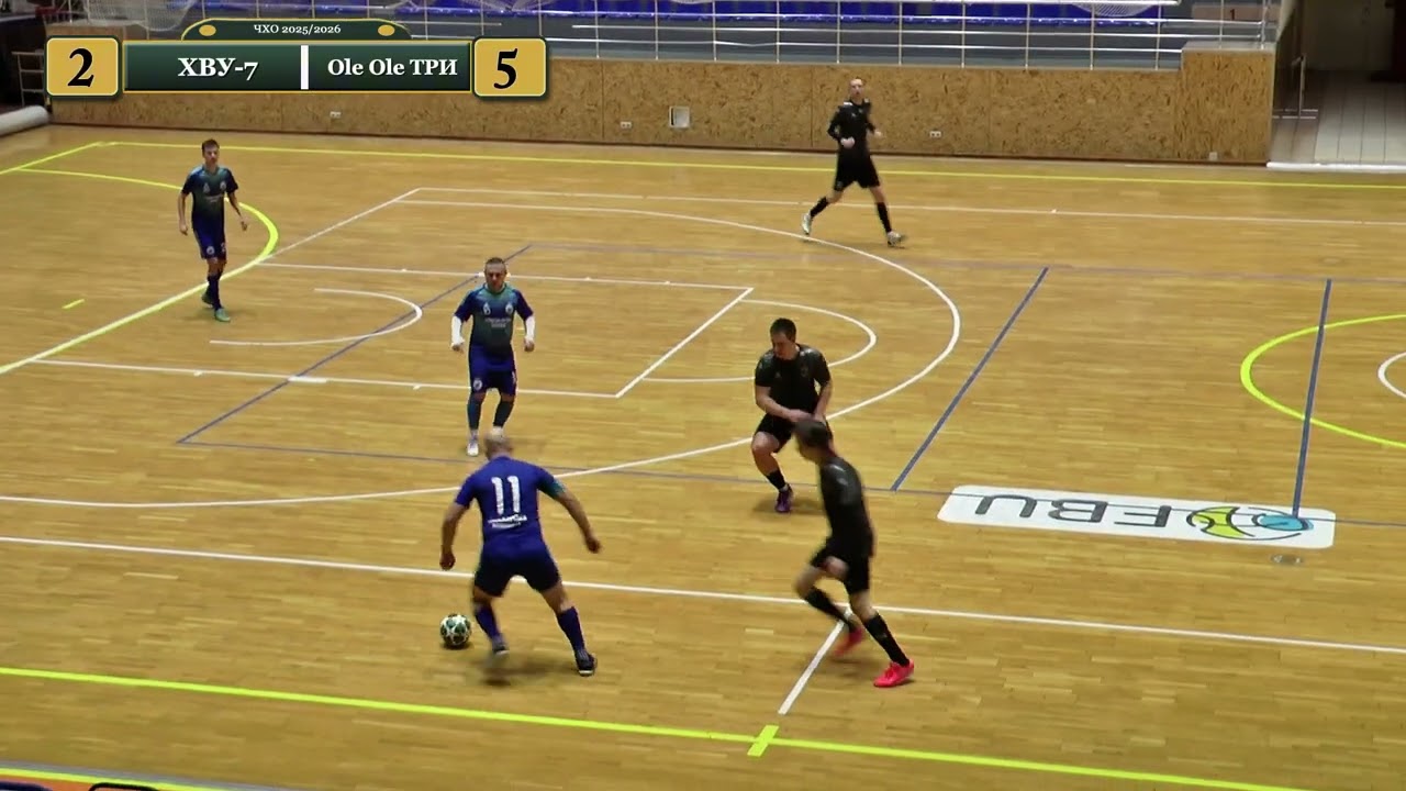 Огляд ЧХО 2025/26 17 тур 5 ліга ХВУ-7 - Ole Ole ТРИ