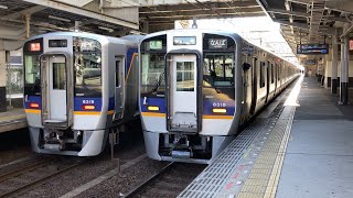 【4K】南海高野線 8300系6両編成 急行橋本行き 区間急行なんば行き 堺東駅
