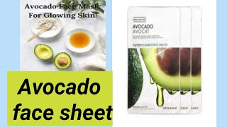 Summer special Avocado face sheet mask benefits in tamil