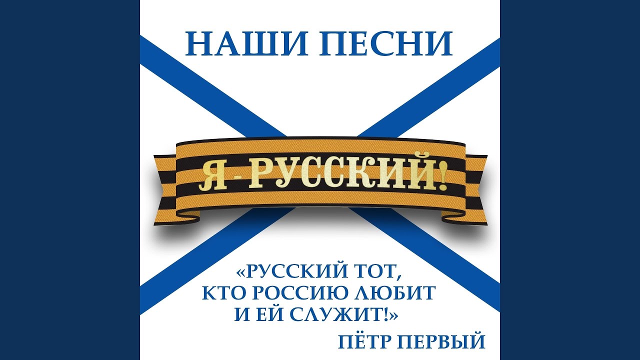 Маз корнет каталог
