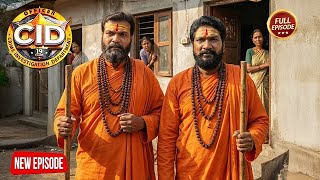 योगी बाबा का भेष बनाकर अभिजीत और दया पहुंचे मुजरिम के घर | Best Of CID | CID | Full Episode