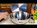 Milton Pro Cook Triply steel kadai Review l Triply steel Kadhai | Healthy Cooking l Steel Kadai, Lid