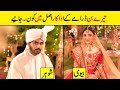 Tere Bin Episode21 22 23 24 Cast Real Life Partners | Tere Bin Drama Actors In Real Life