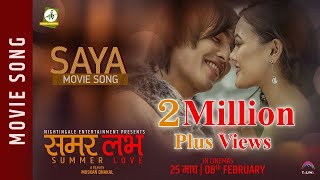 New Nepali Movie Song-2018 | SAYA | SUMMER LOVE | Pushpan Pradhan | Ft. Ashish Piya, Rewati Chhetri Resimi