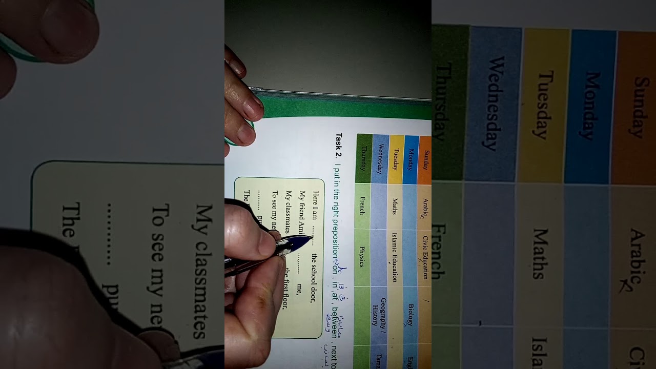 الانجليزية الاولى متوسط (task2)ص114