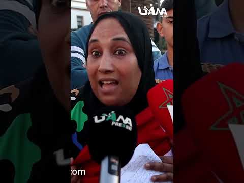 صرخة بطعم القهر فداري صورورني عر يانة