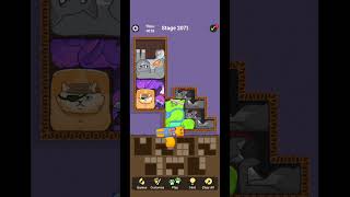 Puzzle Cats Gameplay #games #gaming #youtubeshorts #cats #funny #puzzle
