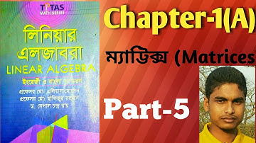 ||লিনিয়ার এলজাবরা||ইচালন ম্যাট্টিক্স|| Echelon form of matrix in Bangla lecture -5||Honours 1st year