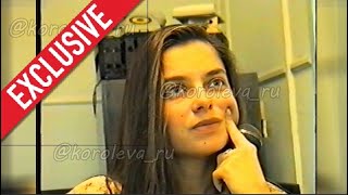 АРХИВ : Наташа Королева в Риге (интервью на радио)  май 1995 г.  казус с ведущим