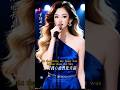 #曾经我心比天高（中英字幕 ) #华语情歌 #国语情歌 #热门歌曲 #lyricsvideo