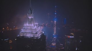 diedlonely Jay Karin  Home slowed And Reverb Into A Hazy Mess