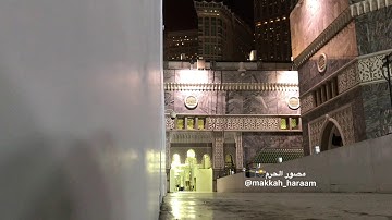 صلاة الفجر من المسجد الحرام | الشيخ بندر بليله | من سورة الزخرف | يوم الاربعاء ٢١-٤-١٤٤١هـ