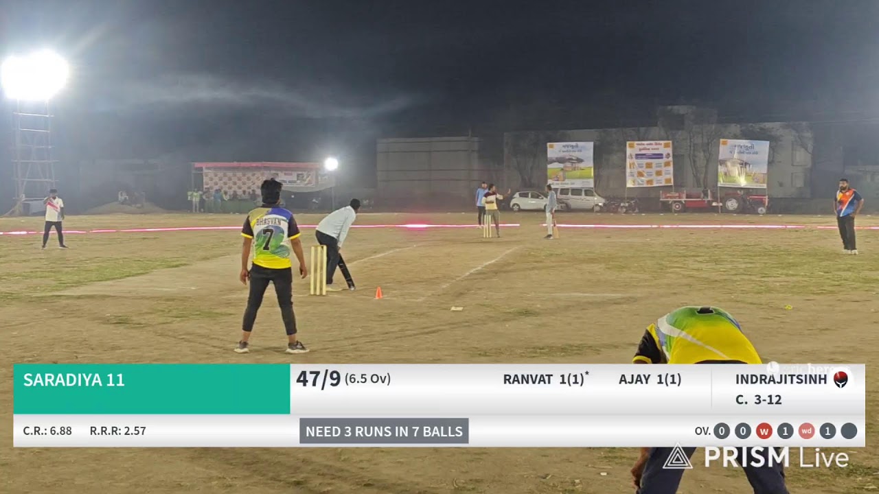 Live streaming of KHAROL CRICKET GROUND