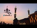 دعاء الختمة - رمضان ١٤٤٠هـ | الشيخ د.عاصم اللحيدان